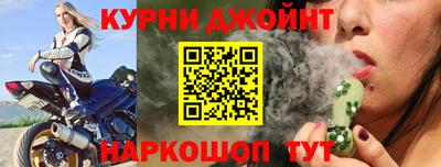 экстази Ирбит