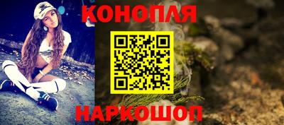 экстази Ирбит