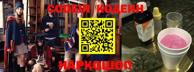 сатива Изобильный