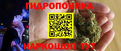 МДМА Волжск