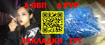 экстази Ирбит