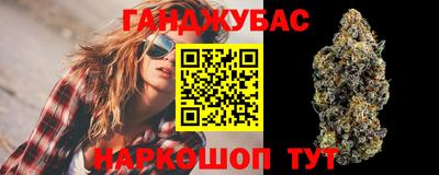 МДМА Волжск