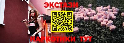 сатива Изобильный