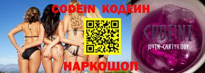 экстази Ирбит