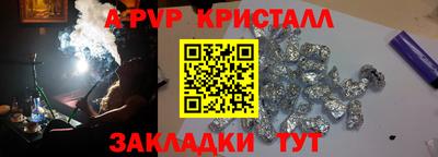 экстази Ирбит