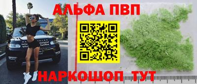 сатива Изобильный