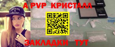 экстази Ирбит
