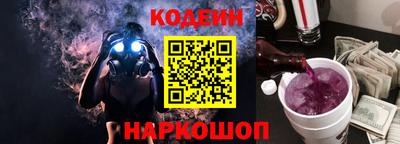 индика Волгодонск