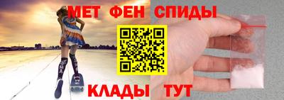 сатива Изобильный