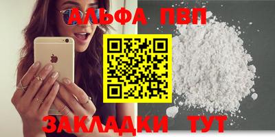 сатива Изобильный