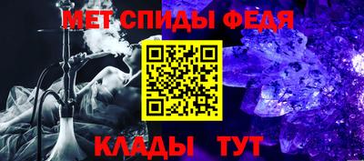 индика Волгодонск