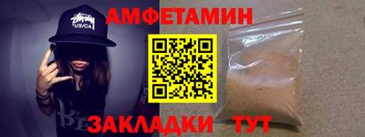 а пвп мука Ипатово