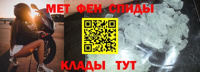 индика Волгодонск