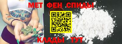 сатива Изобильный