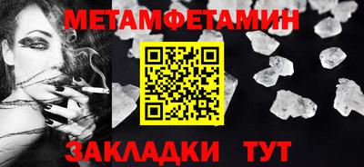 сатива Изобильный