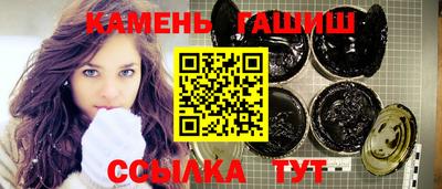 МДМА Волжск