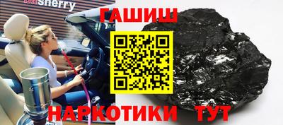 а пвп мука Ипатово