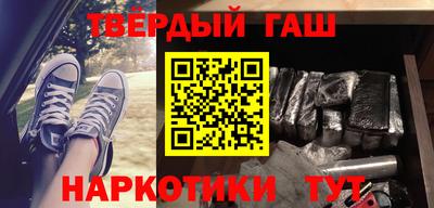 индика Волгодонск