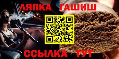 МДМА Волжск