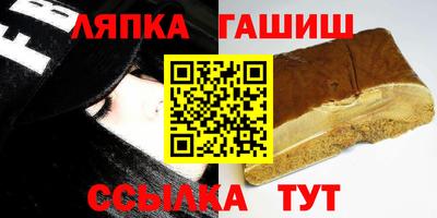 сатива Изобильный