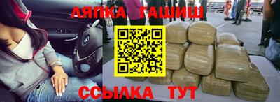 сатива Изобильный