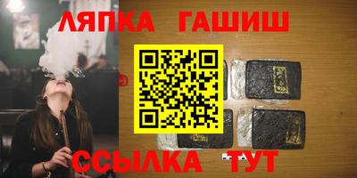экстази Ирбит