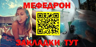 экстази Ирбит