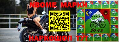 экстази Ирбит