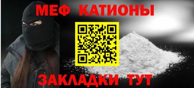 сатива Изобильный