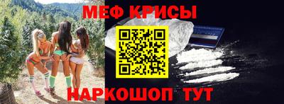 а пвп мука Ипатово