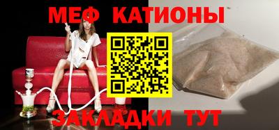 сатива Изобильный