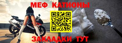 хмурый Абинск