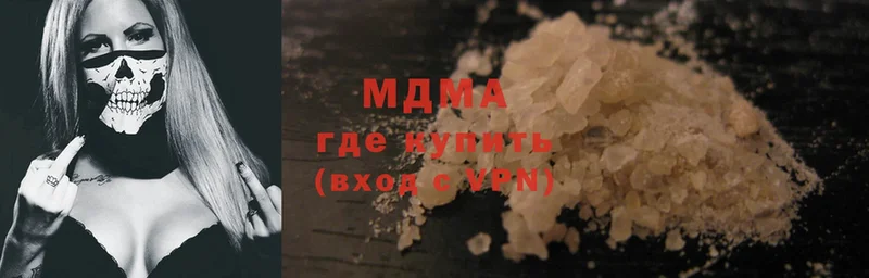 MDMA кристаллы  МЕГА зеркало  Нововоронеж 