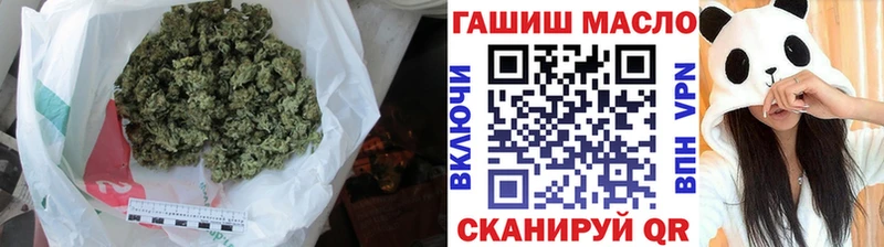 где продают наркотики ссылка на мегу сайт ТГК вейп Нововоронеж